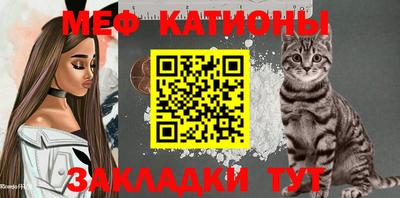 хмурый Кунгур