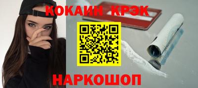 хмурый Кунгур