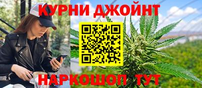 хмурый Кунгур