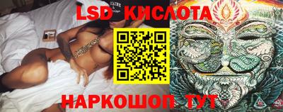 меф VHQ Кулебаки