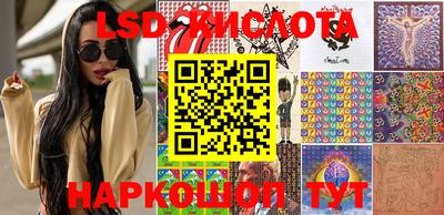 мдма Кумертау