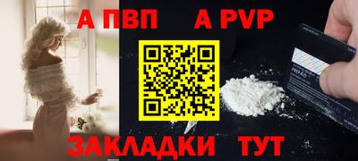 хмурый Кунгур