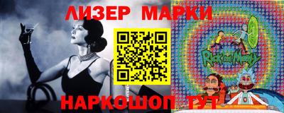 меф VHQ Кулебаки