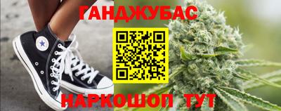 мдма Кумертау
