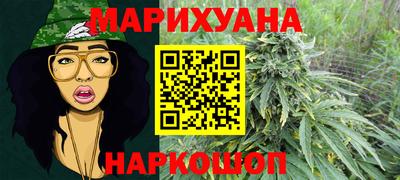 хмурый Кунгур