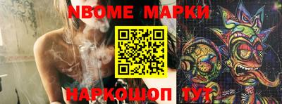 мдма Кумертау