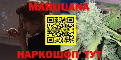 меф VHQ Кулебаки