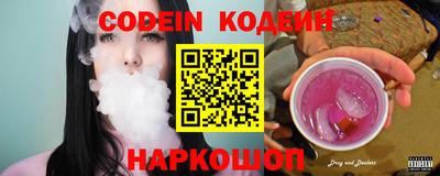 хмурый Кунгур