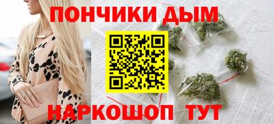 хмурый Кунгур