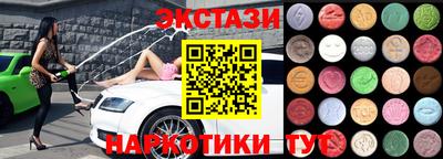 хмурый Кунгур