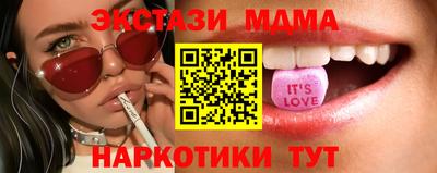 меф VHQ Кулебаки