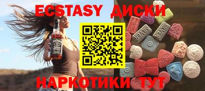 меф VHQ Кулебаки