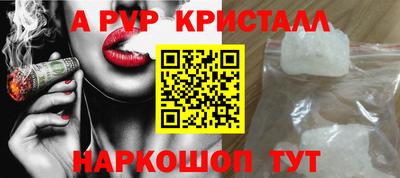 меф VHQ Кулебаки