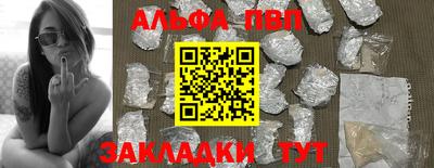 хмурый Кунгур