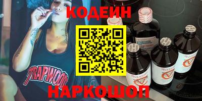 меф VHQ Кулебаки