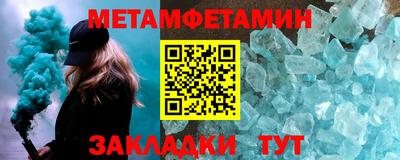 хмурый Кунгур