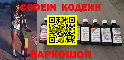 меф VHQ Кулебаки