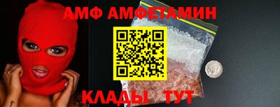 хмурый Кунгур