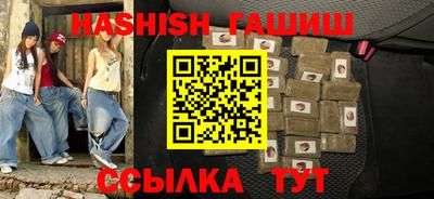 хмурый Кунгур