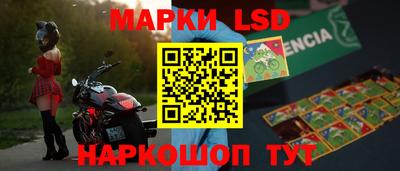 мдма Кумертау