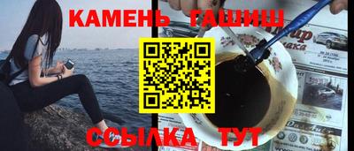 меф VHQ Кулебаки