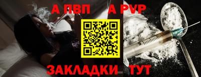 хмурый Кунгур