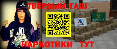 меф VHQ Кулебаки