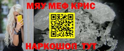 хмурый Кунгур